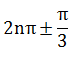 Maths-Complex Numbers-15582.png